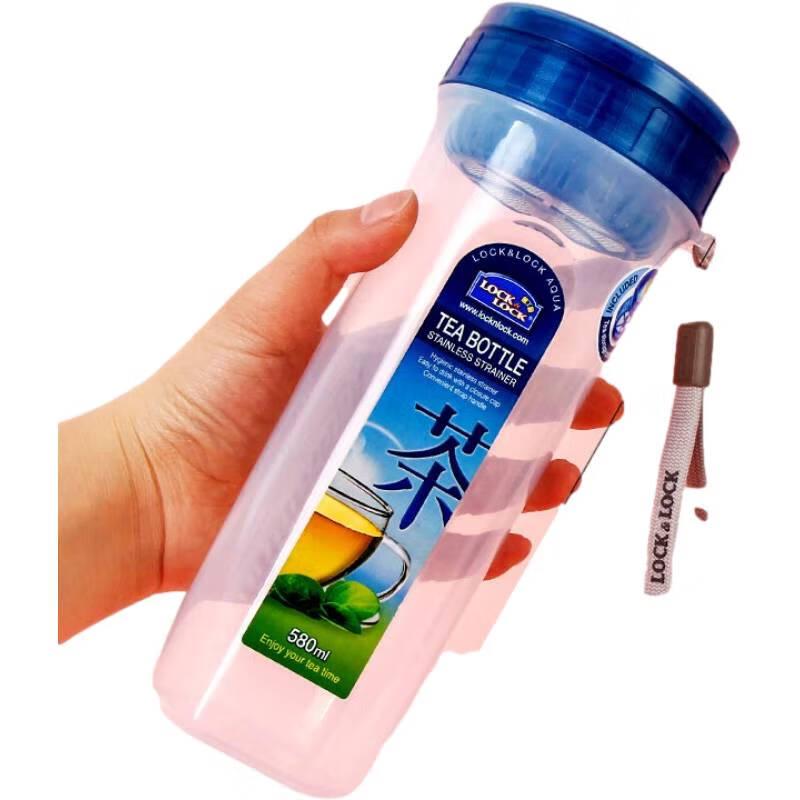 

WANTING 580ml Plastic Tea Tumbler with Infuser