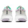 New Nike React Miler 2 Platinum Tint Green Glow Women's CW7136-002