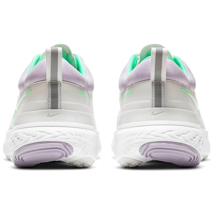 New Nike React Miler 2 Platinum Tint Green Glow Women's CW7136-002