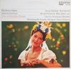 LP Record BEDICH SMETANA  ANNY SCHLEMM  RO  Die Verkaufte Braut 825633 ETERNA 1968 German Dem Classical Used