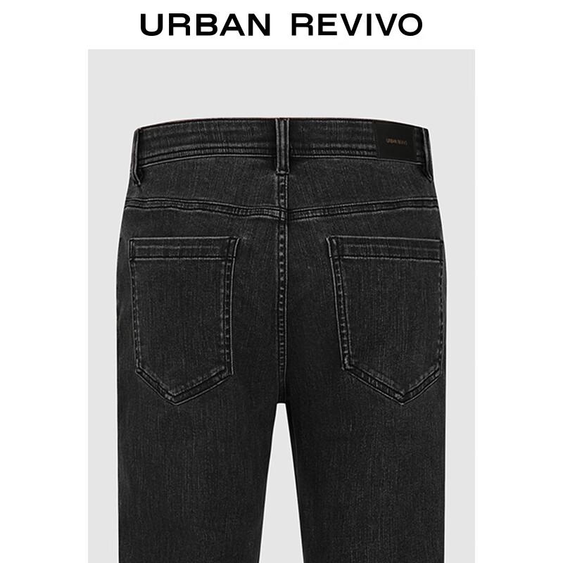 UR Men's Washed Tapered Denim Jeans UMB850008