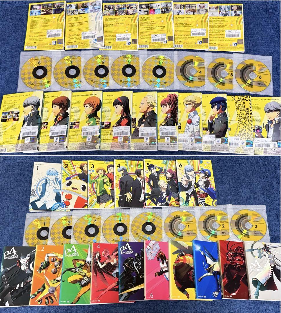 

[USED] Persona 4 Blu-ray