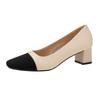 Color-matching High-heeled Shoes, Elegant Thick-heeled Women's Shoes, Square-toe Temperament Single Shoes