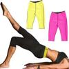 Sportowa Joga Body Gorset Moda Prosty Outdoor Bieganie Fitness Zarządzanie Ciałem