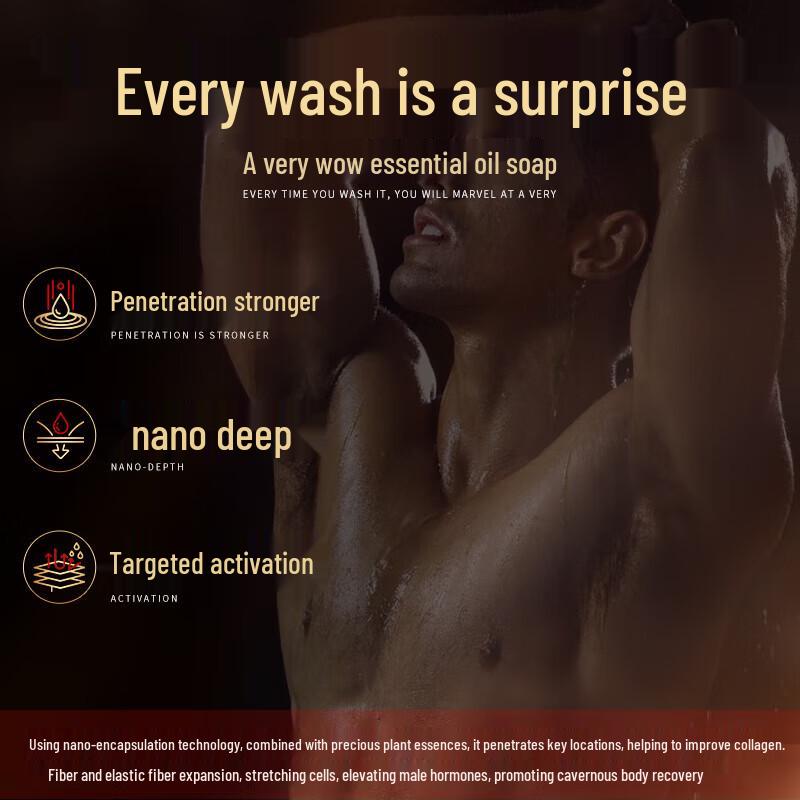 Jingpeitang Horny Goat Weed Men's Herbal Soap