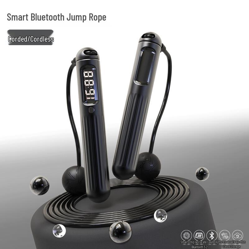 WEZHO Smart Bluetooth Counting Jump Rope