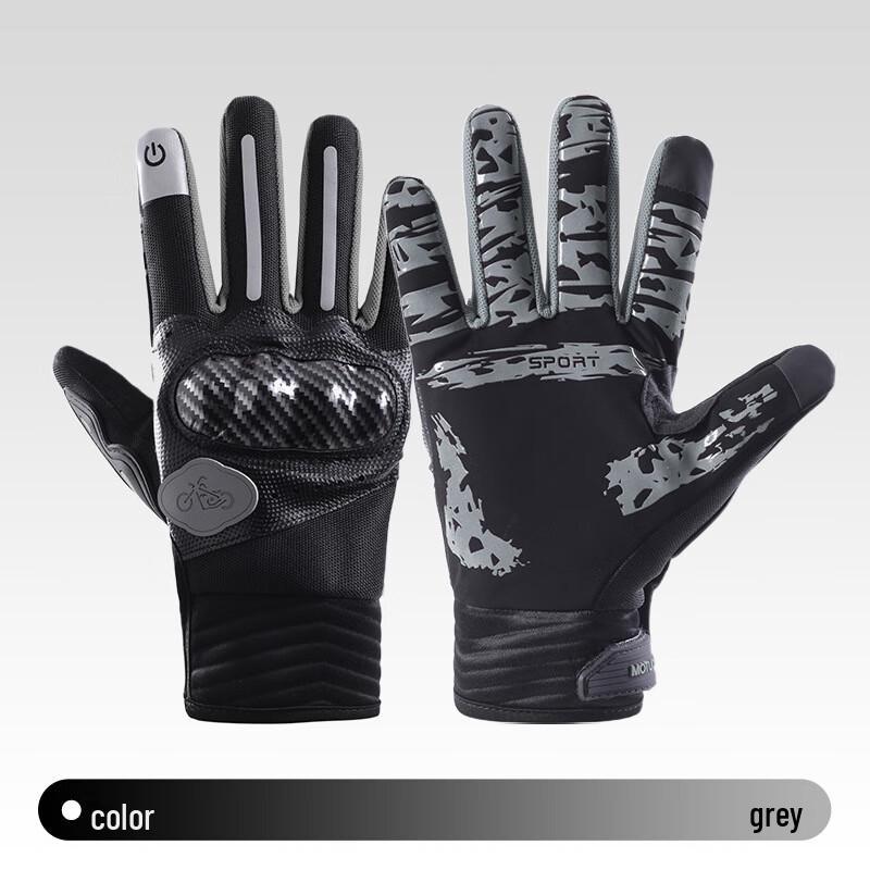 Jixingjiu Men s Full Finger Motorcycle Cycling Gloves
