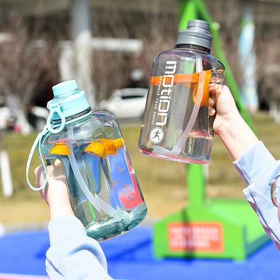 New Transparent Ton Barrels Pc Large Capacity Men and Women Water Cup Outdoor Fitness Exercise Portable Portable Sports Bottle