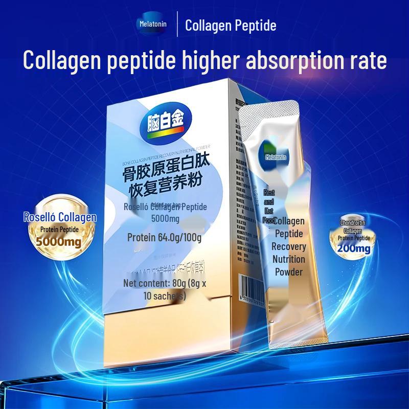 Naobaijin Bone Collagen Peptide Powder (Almond Flavor)