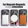 For iPhone 17 Pro Max Case Guitar-playing Panda Magnetic For Magsafe Silicone Cover For iPhone 16 Pro Max Funda iPhone 15 14 13 12 11 16E Air