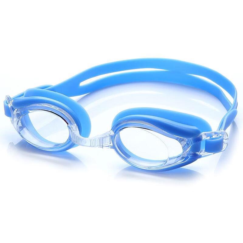 Kids Swimming Goggles and Cap Set