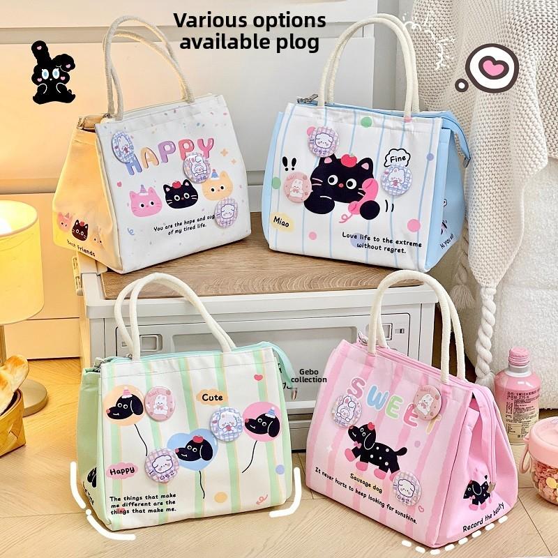Animalthemed Insulated Lunch Bag For Office Workers With Oxford Cloth And Reusable Design