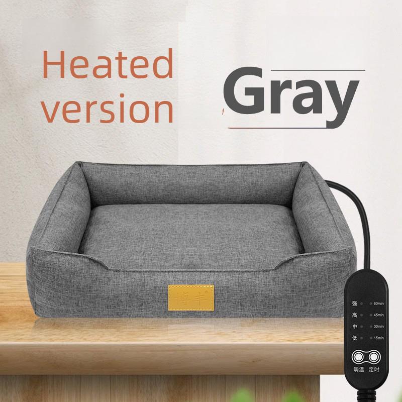 

Heating Dog Kennels Electric Blankets Teddy Bears Winter Heating Nest Pets Heating Sleeping Cat Temperature Control Products S 50x 40x 15cm серый