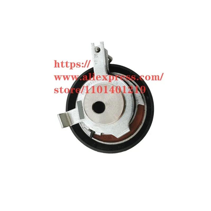 3pcs/set Timing Set for Geely MONJARO Timing Tensioner & Idler & Belt 2.0T