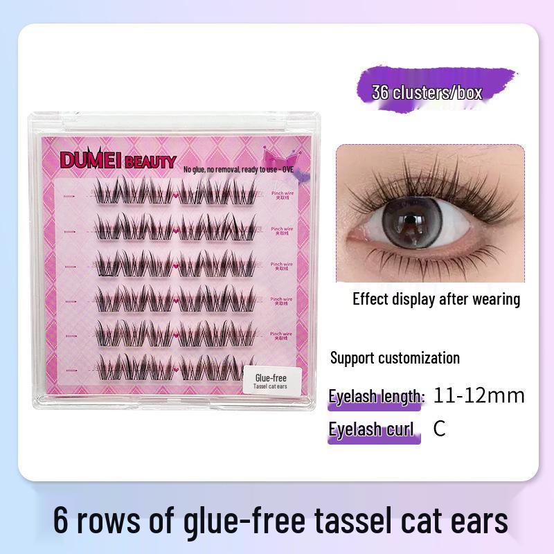 Sunflower Cat Elf Glue-Free Six-row False Eyelashes Series