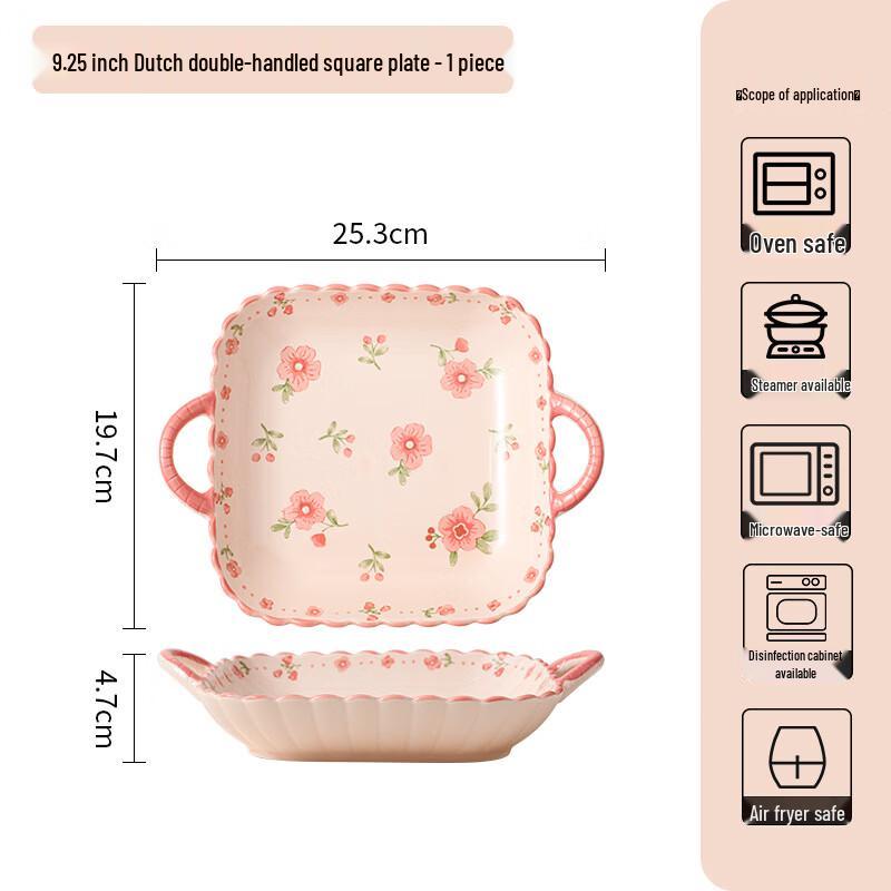 Ailanhui Jia WJ Red Glaze Peach Blossom Ceramic Tableware Accessories 9.25 inch (1 pc)