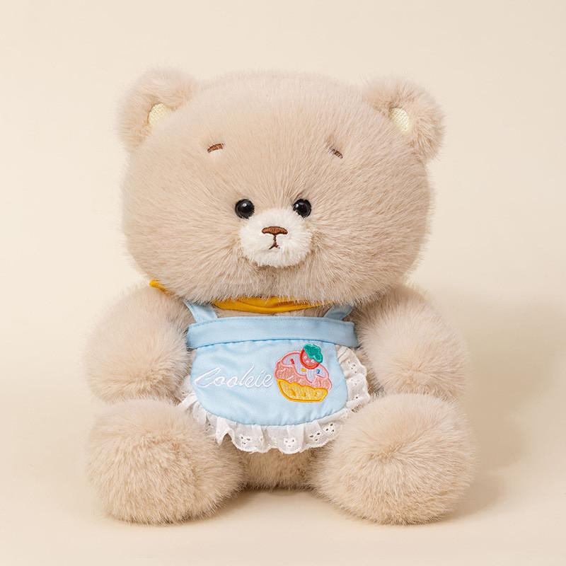 

Plush Cake Bear Toy Gift For Girls Kids Sleep Pillow Cute Animal Doll For Birthday Khaki Bib