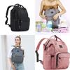 Multi-functional Diaper Bag Backpack For Baby Maternity Nappy With Large Capacity Waterproof