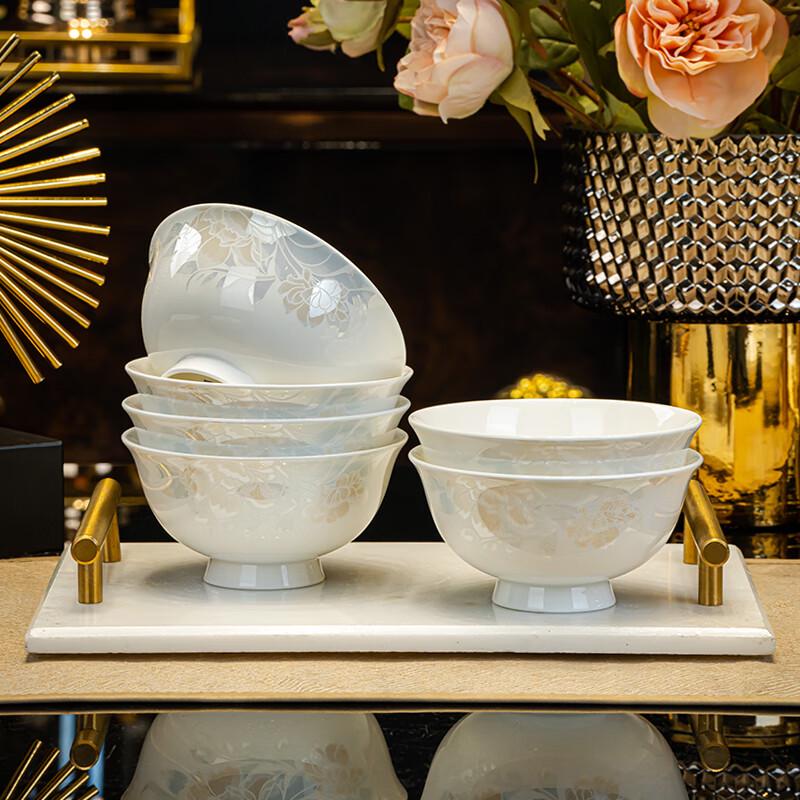 

Hao Ya Jingdezhen Nordic Underglaze Ceramic Rice & Soup Bowl Set