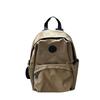Women's Water-Resistant Oxford Backpack, Business Laptop Backpack for the Work Commute