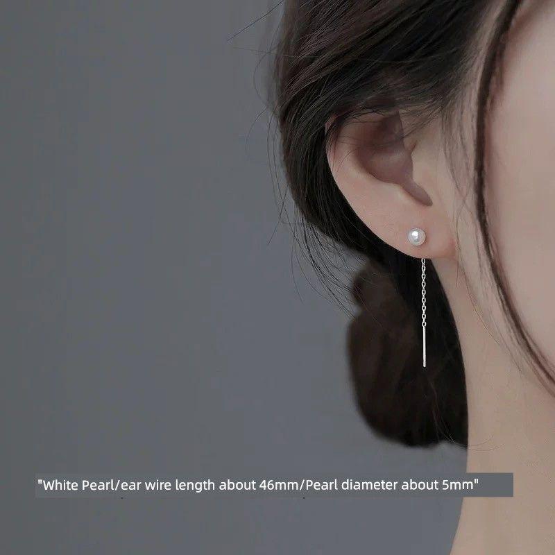 

S999 Sterling Silver Pearl Ear String New Tassel Stud Earrings Minimalist Easiest for Match Accessible Luxury Niche Design Fancy Elegant Pair of white pearl earrings