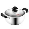 Chui Da Huang 304 Stainless Steel Soup Pot