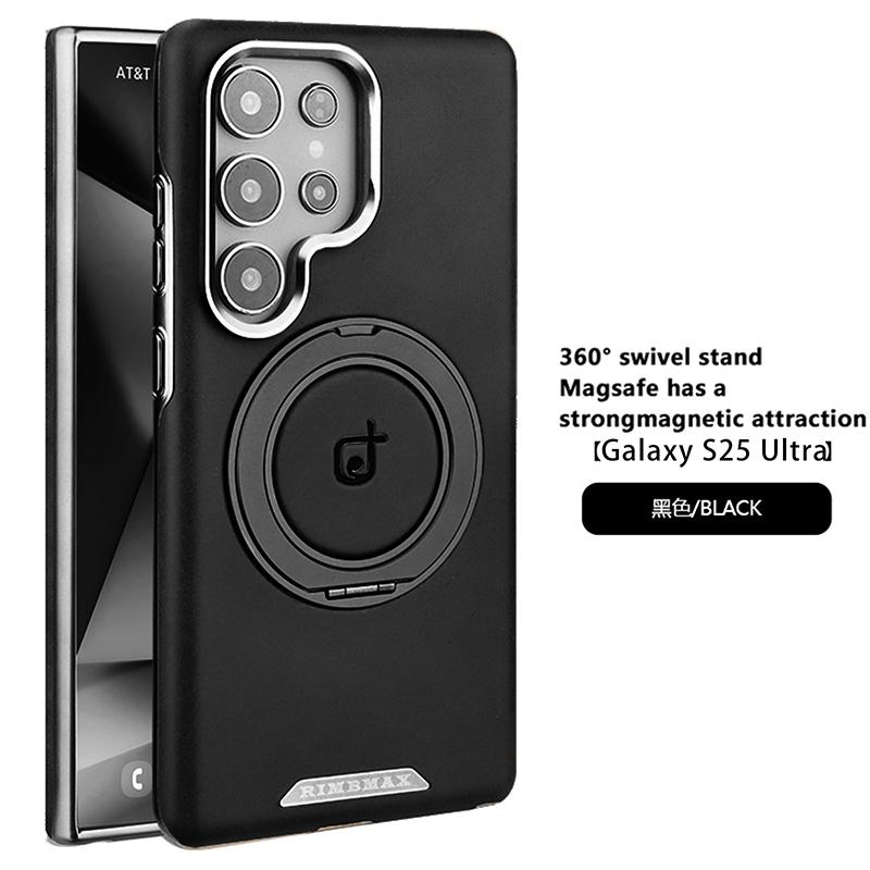 For Samsung Galaxy S25 S24 S23 Plus Ultra Case Matte Leather Microfiber Lining 360° Rotation Metal Stand Full Back Soft Cover