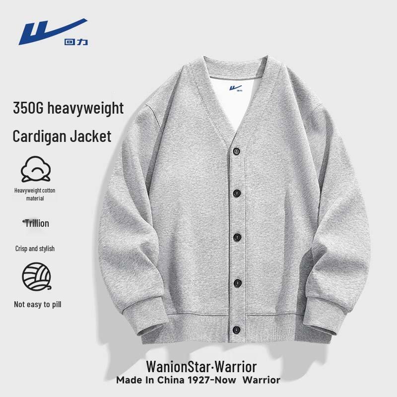 Warrior Men s V-Neck Cardigan Sweatshirt 2XL