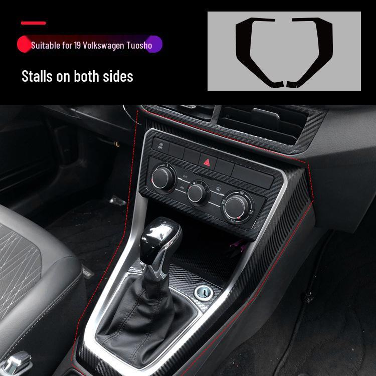 Volkswagen T-Cross Center Console Anti-Kick, Anti-Scratch Protective Film