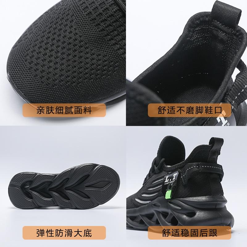 Extra large size men's shoes 2025 summer mesh sneakers fashion casual twist sole platform dad shoes blade running shoes