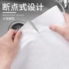 100 Pieces/rolls Kitchen Cleaning Dish Cloth Lazy Rag Scouring Pad Oil-free Disposable Dish Towel Non-woven Fabric Cleaning Rags