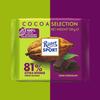 Ritter Sport Chocolate Bar 100g