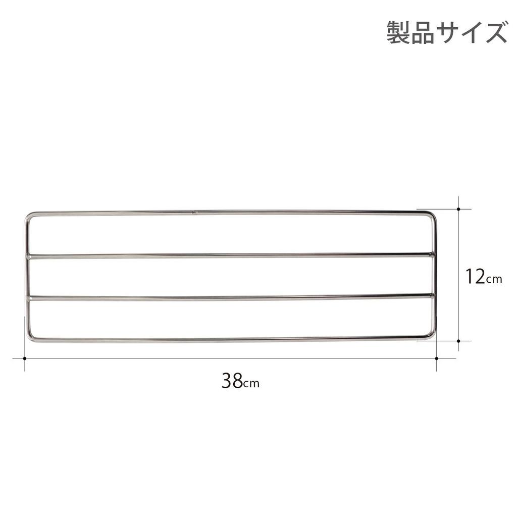 DOD Secret Grill Trivet for Campfire Trivet for Direct Campfire (Dee-O-Dee) Grill, Use, QG5-576-SL