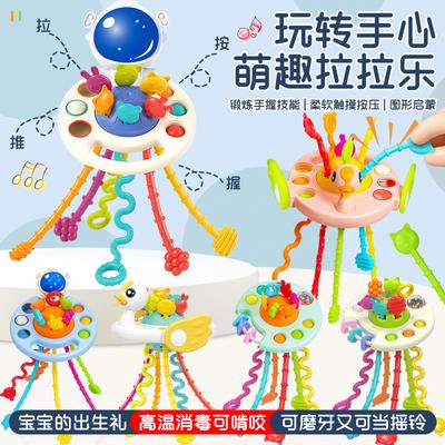Baby Enlightenment Finger Pumping Music, Can Be Pressed And Gnawed Early Education Animal Lala Music Toy