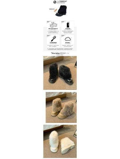 Dámské fleecem podšité boty na silné podrážce s kožíškem - Kolekce Podzim/Zima 2025, Módní sněhule ve stylu Little Fragrance.