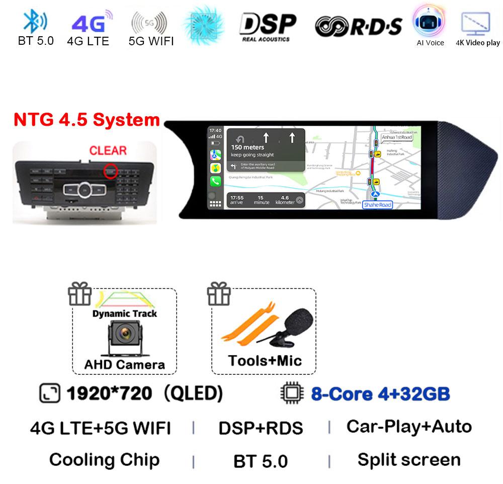 

8,8-дюймовый Android 14 Carplay автомобильный радиоприемник для Mercedes Benz C Grade W204 2011 - 2014 LHD RHD NTG 4.5 система Auto Stereo GPS Multimedia