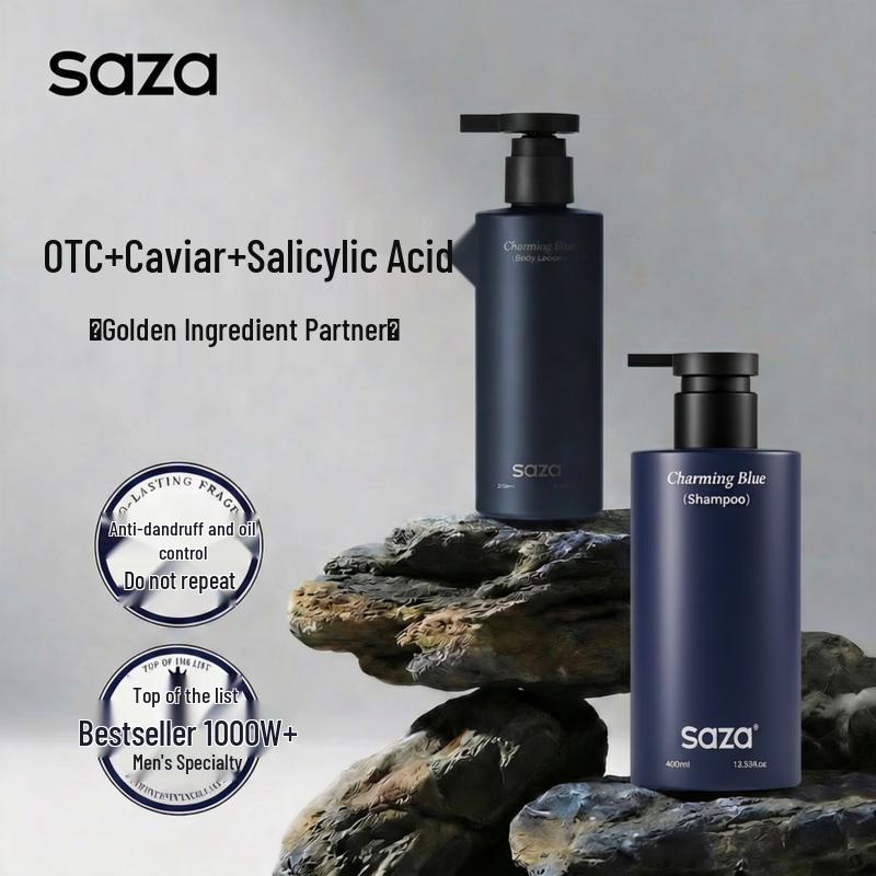 SAZA Men s Charm Blue Ocean Fragrance Hair & Body Set