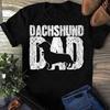Cute Dog Parents Dachshund Dad Wiener Father Fathers Day Vintage Modern Mix, Dachshund Funny, Dachshund Dog,Dachshund Lover, Dachshund Gift