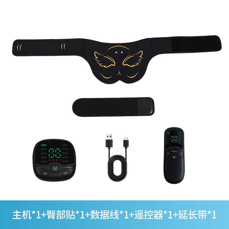 "EMS Buttocks Beauty & Lifting Massager for Fitness Training - Unisex"