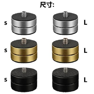 Amplifier Support Pad Shock Vibration Vibration Pad with Rubber Base Shock Absorbon Technology Aluminum  Stabilizer