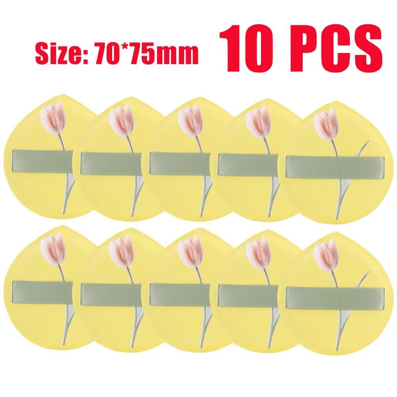 Thick Soft Air Cushion Cosmetic Puff Dry Wet Usable Powder Puff Face Concealer Blush Foundation Hide Pores Beauty Cosmetics Tool