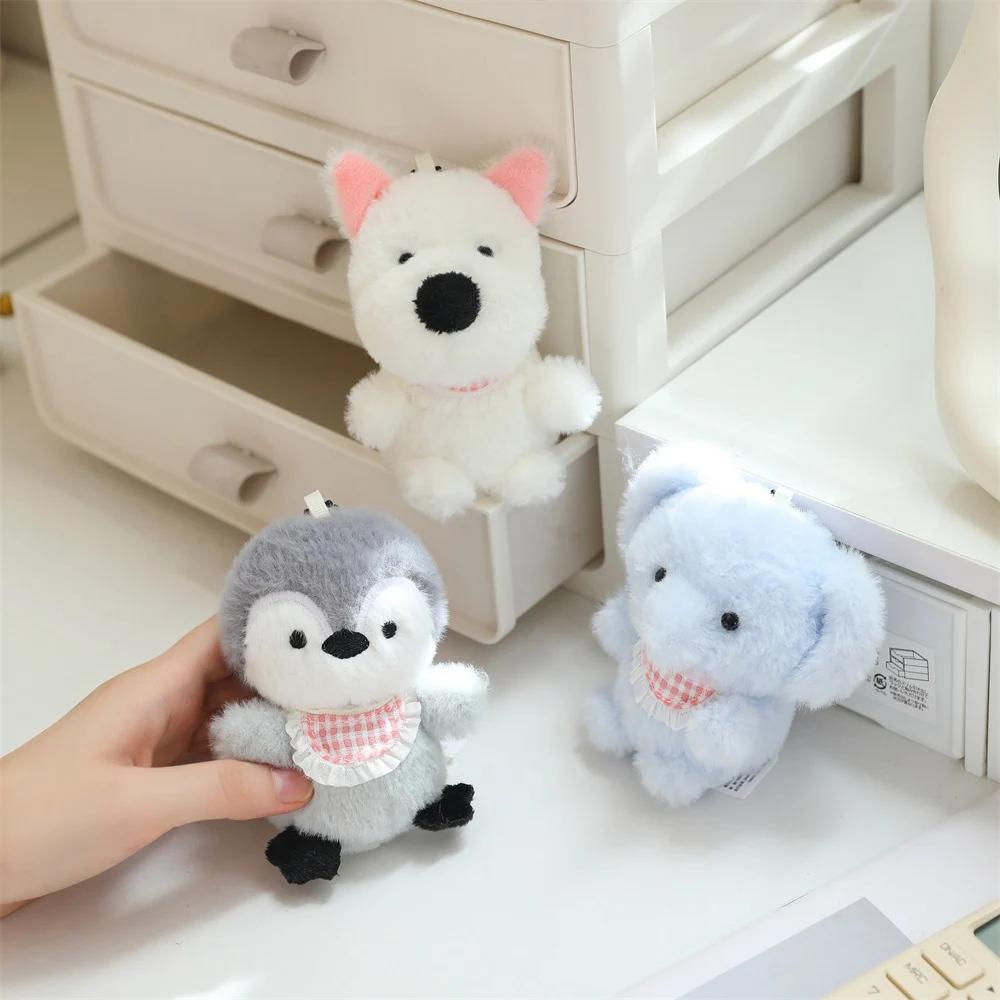 Kawaii 8Types Animal Plush Pendant Doll Toys Cute Duck Elephant Rabbit Sheep Chicken Gifts For Girls Friends Decor