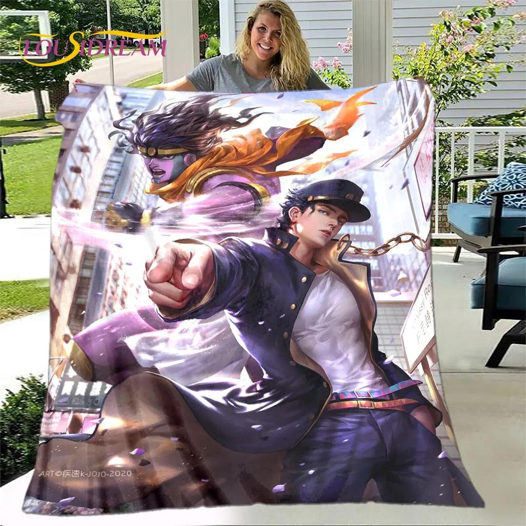 Jojo's Bizarre Adventure Anime Soft Plush Blanket,Flannel Blanket Throw Blanket for Living Room Bedroom Bed Sofa Picnic Cover