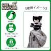 Marushin DC Batman Headcover with Fur Fabric Applique Embroidery (Product Number: 4105053700)