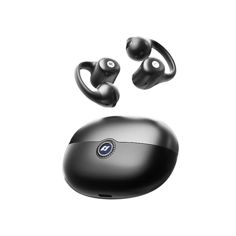 SANSUI W165 Open-Ear Bone Conduction Concept Bluetooth Earbuds