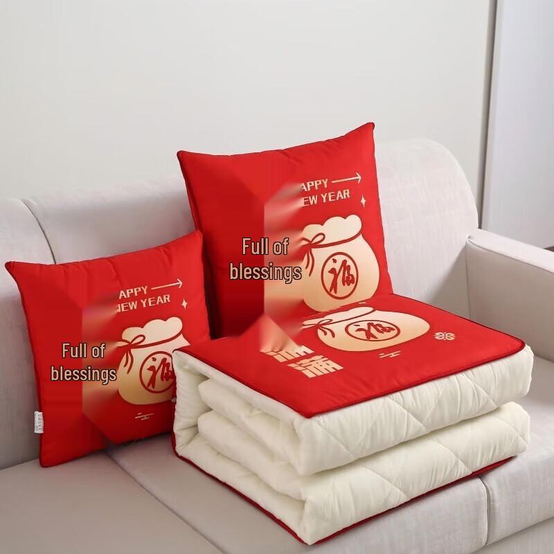 

Конвертируемая офисная подушка-одеяло для сна