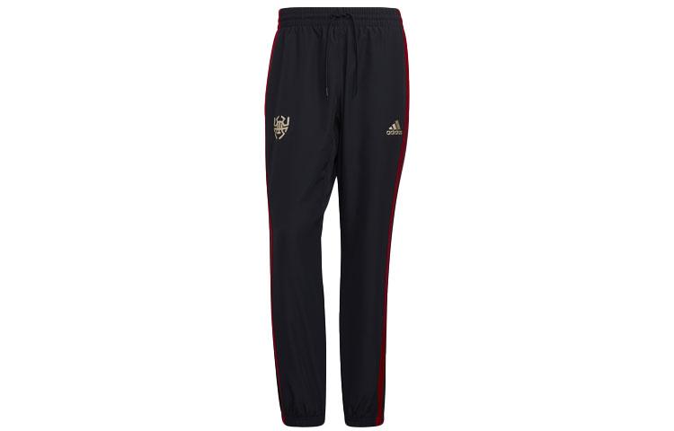 Adidas CNY Collection Knitted Sweatpants Men s Black GN5377 L