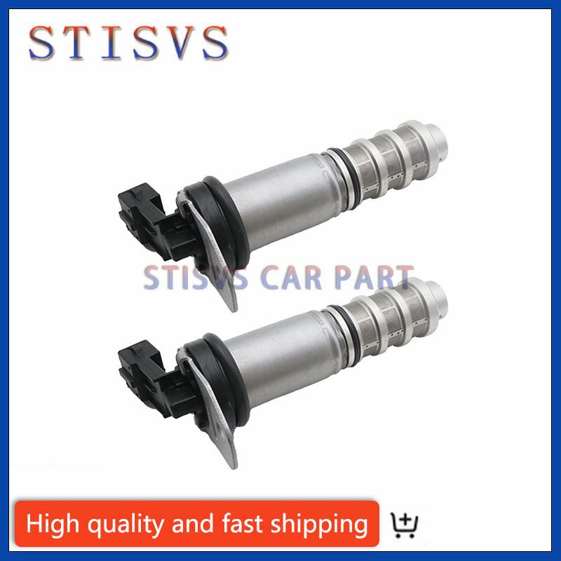 2PCS Engine VVT Oil Control Valve 11368605123 For BMW M5 F90 M4 G82 G83 6 Series 11367561265 11367585776 11367610060 11367851299