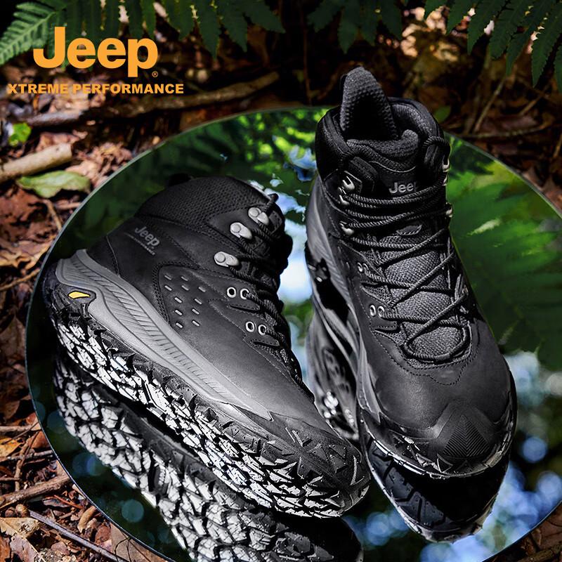 

Jeep Men s Cushioned Breathable High-Top Casual Hiking Shoes M