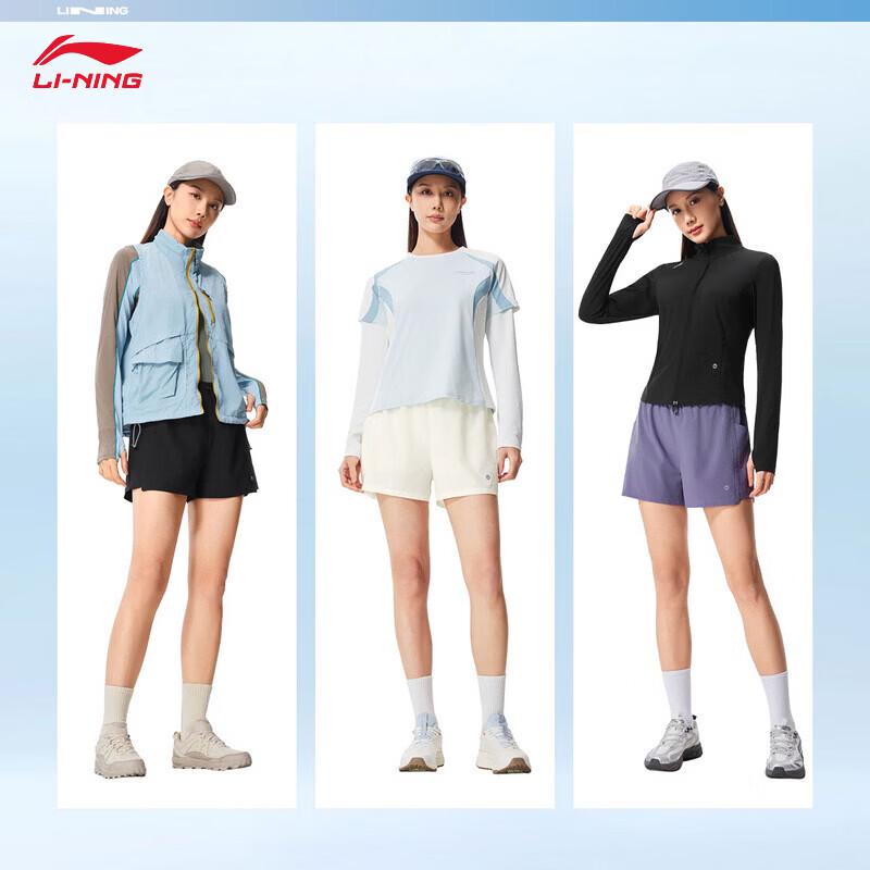 Li-Ning Women's Casual Sports Shorts AKSW492